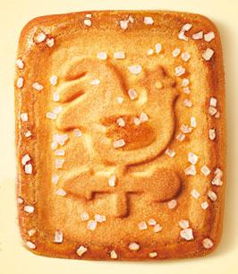 Mulino Bianco Galletti Cookies FULL CASE 12 x 400g