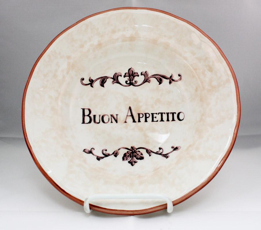 Buon Appetito Pasta Dish