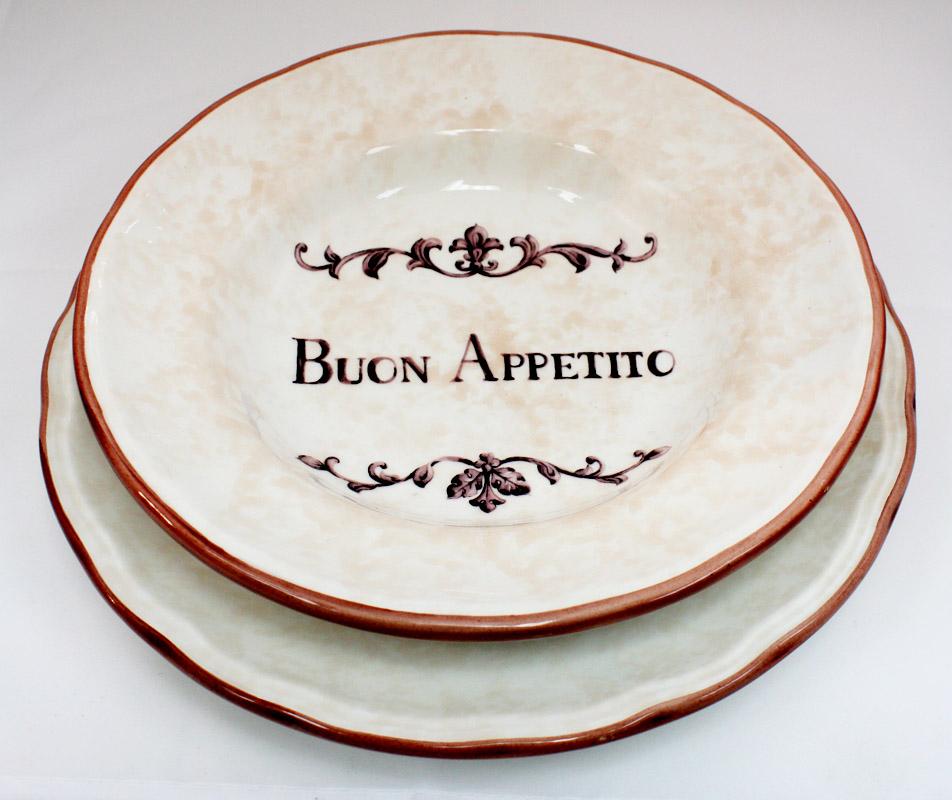Buon Appetito Pasta Dish
