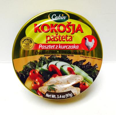 Cekin Chicken Pate, 97g