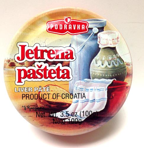 Podravka Jetrena Pasteta, Liver Pate, 3 pack, 100g