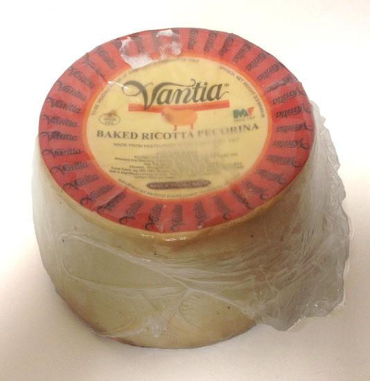 Vantia Baked Ricotta Pecorina (Baked Ricotta Salata) Appox. 2.5